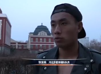 男生捅女生下面