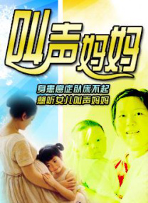 国产亚洲情侣一区二区无